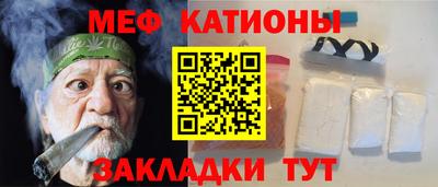 ешки Кулебаки