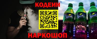 герыч Кунгур