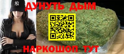 хмурый Кумертау