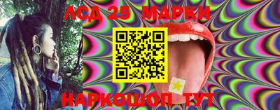 каннабис Краснознаменск