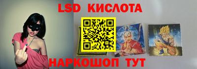 прущая мука Краснодар