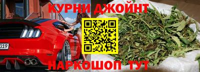 герыч Кунгур