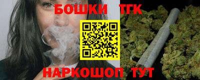ешки Кулебаки