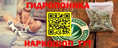 прущая мука Краснодар