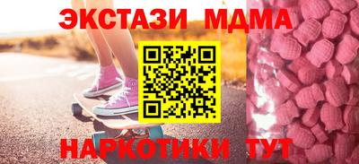 прущая мука Краснодар