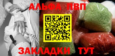 ешки Кулебаки