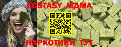 хмурый Кумертау