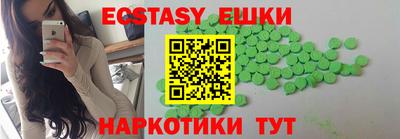 ешки Кулебаки