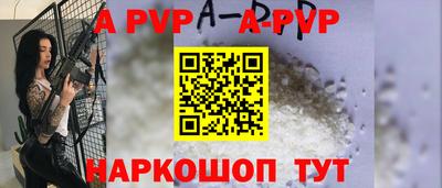 герыч Кунгур