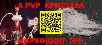 хмурый Кумертау
