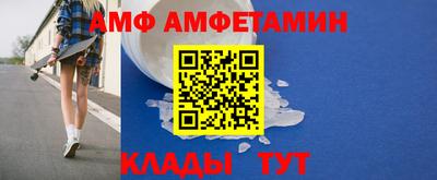 прущая мука Краснодар