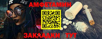 каннабис Краснознаменск