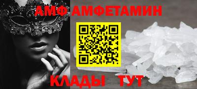 каннабис Краснознаменск