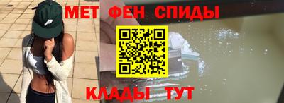 прущая мука Краснодар