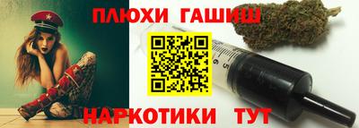 хмурый Кумертау