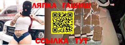 хмурый Кумертау