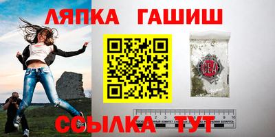 ешки Кулебаки